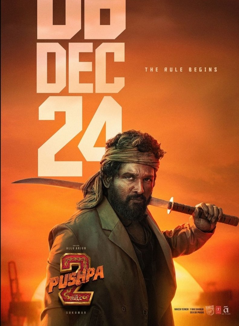 करना होगा इंतजार, फिल्म ‘पुष्पा 2: द रूल’ की रिलीज डेट में बदलाव, अब दिसंबर में होगी रिलीज