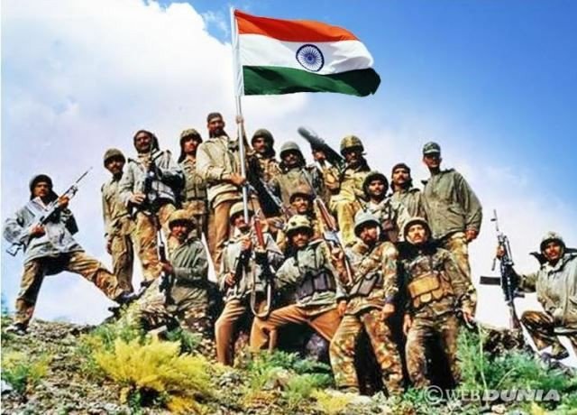 26 जुलाई: कारगिल विजय गाथा: जब भारतीय सेना ने दिखाया था अदम्‍य साहस और पूरी दुनिया ने देखा हिंदूस्तान का पराक्रम