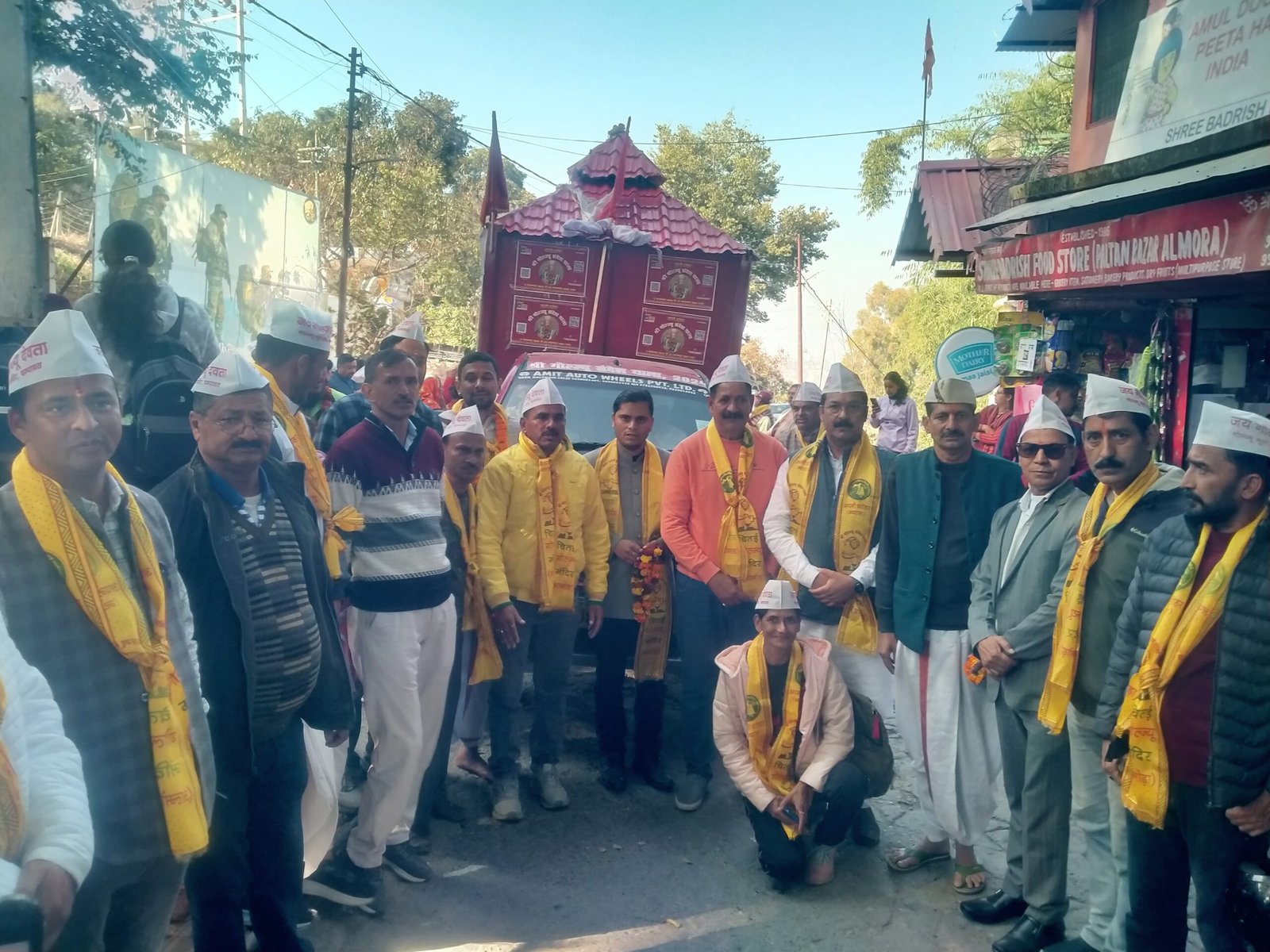 अल्मोड़ा: नगर में पंहुची गोल्ज्यू संदेश यात्रा, हुआ भव्य स्वागत, गोल्ज्यू देवता के जयकारों से गूंज उठा नगर