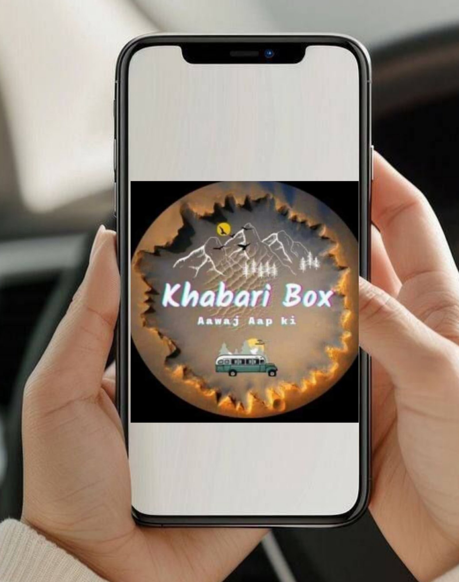 बागेश्वर: उपभोक्ताओं के लिए इस दिन लगेगा आउटरीच व क्लेम फैसिलिटेशन कैंप, मिलेगी यह सुविधा