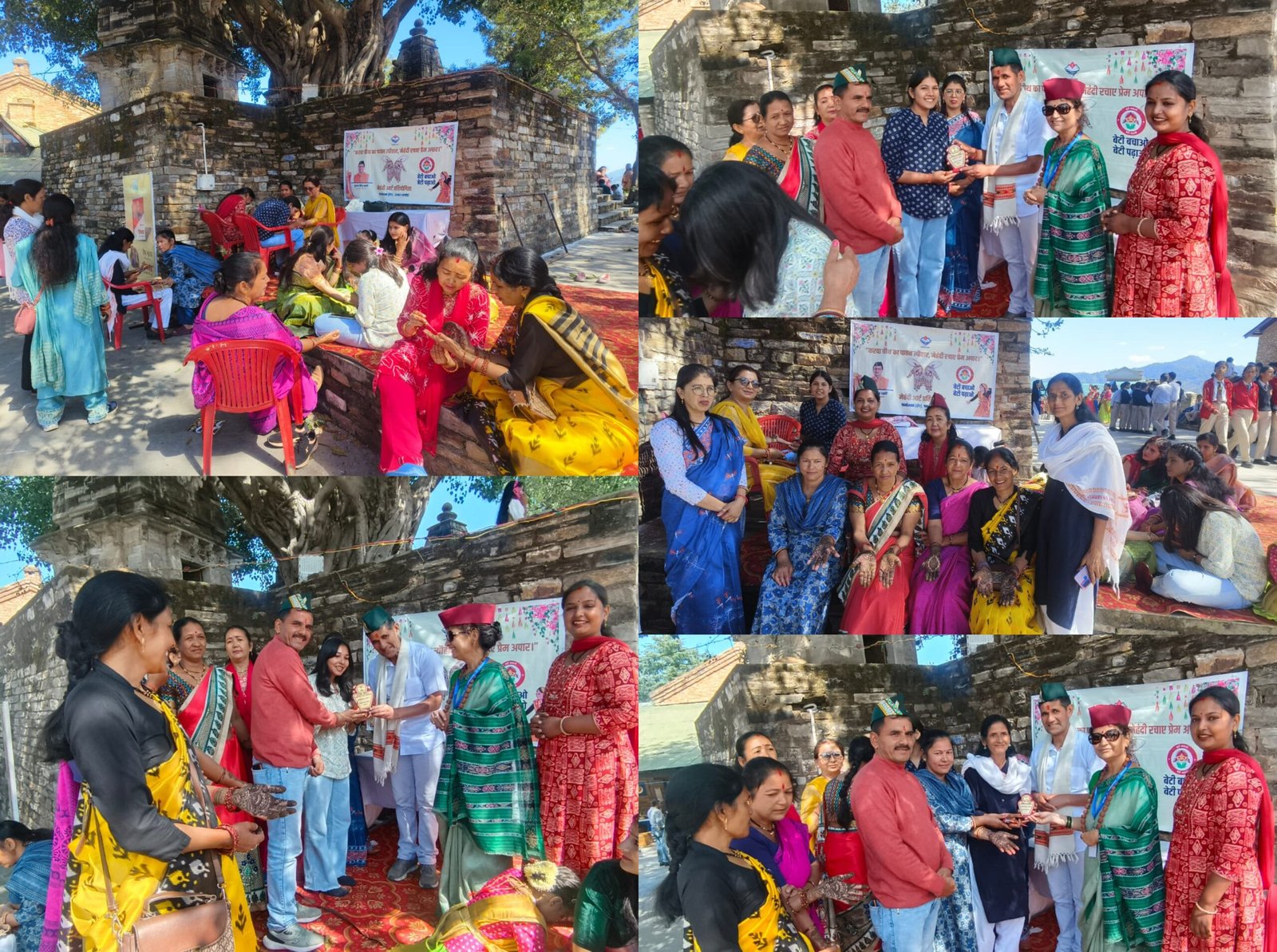 अल्मोड़ा: करवाचौथ के पावन पर्व पर ग्रामोथान परियोजना ने आयोजित की मेहंदी प्रतियोगिता, गीतांजलि, दिव्या व हीरा रहें विजेता