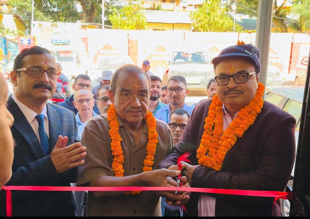 यहां खुली अल्मोड़ा अर्बन बैंक की शाखा, कहा- विकास के नए आयाम होंगे स्थापित