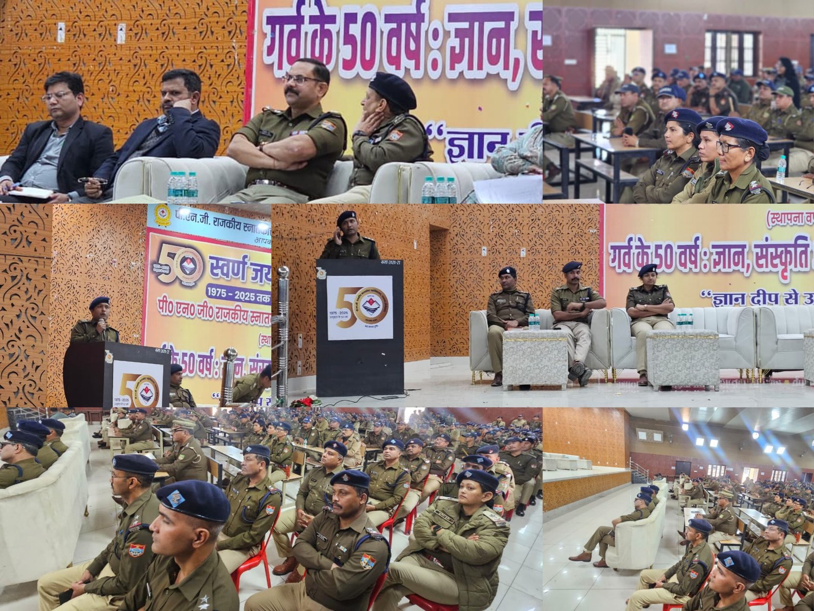 नैनीताल: एसएसपी का कड़ा निर्देश, सरकारी कार्य में बाधा पहुंचाने वालों पर होगी यह कड़ी कार्यवाही, भारी मात्रा में पुलिस बल तैनात