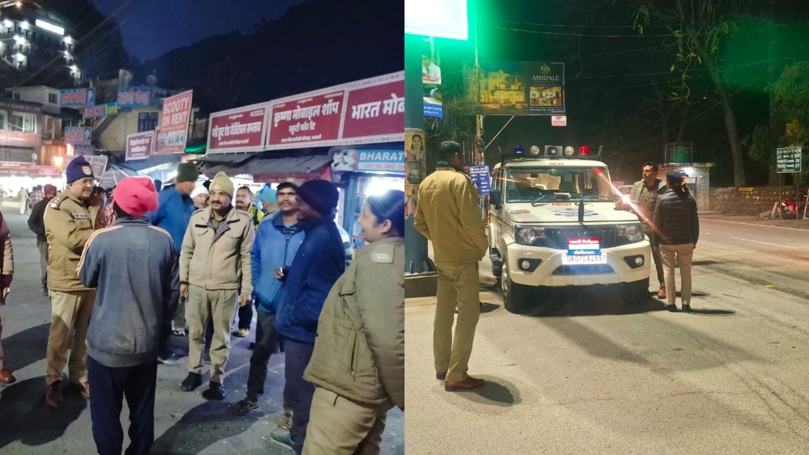 नैनीताल: ज्योलिकोट की जनता की आवाज़ बनी पुलिस