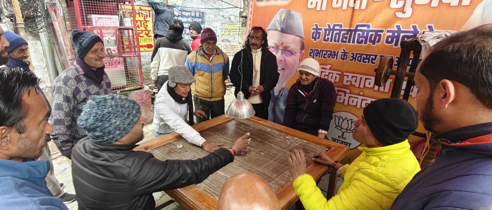 अल्मोड़ा: मैत्री कैरम प्रतियोगिता 3.0 का आगाज, इन जोड़ियों ने जीते अपने-अपने मुकाबले