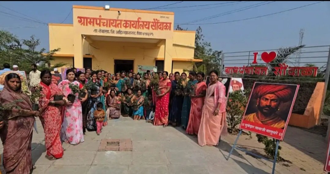 खास पहल: देश का पहला एक ऐसा गांव जो हुआ ‘जाति मुक्त’ घोषित, जानें किस शहर में है, जानिए