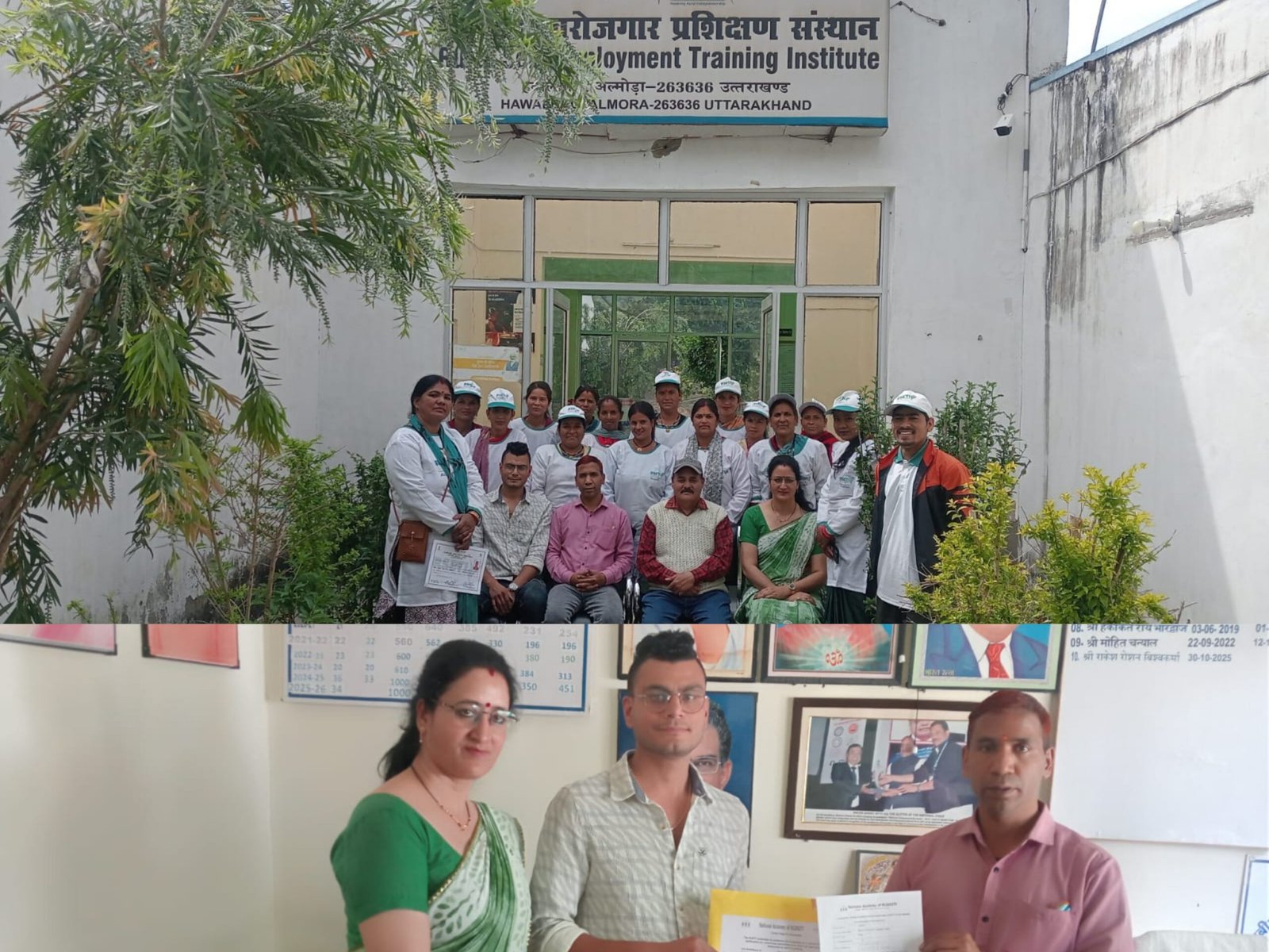 अल्मोड़ा: 12 दिवसीय धूप-अगरबत्ती निर्माण प्रशिक्षण का समापन, ग्रामीणों को दिए प्रमाण पत्र