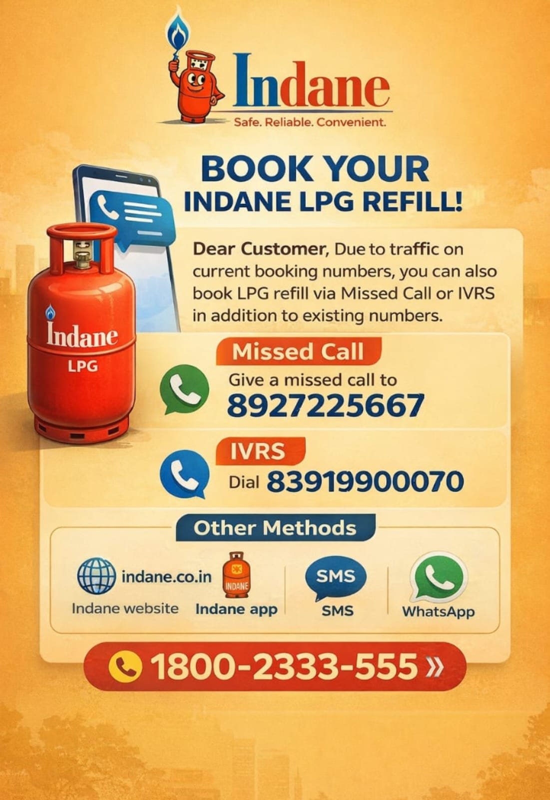 LPG गैस सिलेंडर बुकिंग को लेकर जरूरी अपडेट, एलपीजी गैस बुकिंग को लेकर नए नंबर जारी