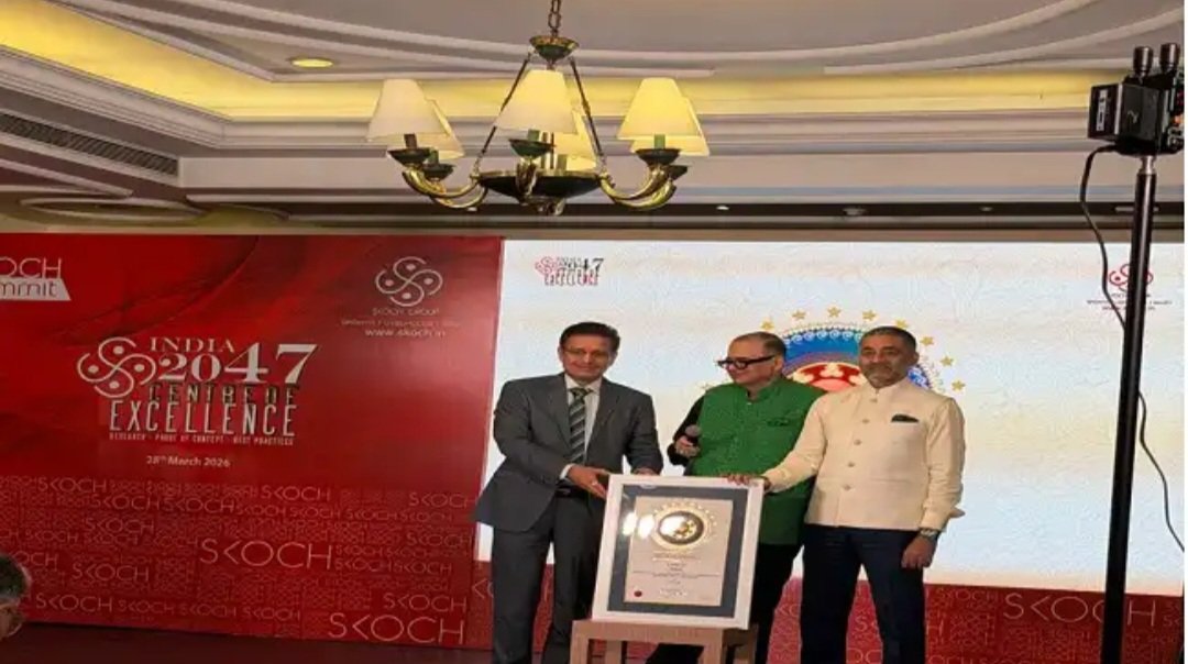 उत्तराखंड: श्रम कल्याण में उत्तराखंड का डंका: राज्य कर्मकार बोर्ड ‘स्कॉच गोल्ड अवॉर्ड’ से हुआ सम्मानित