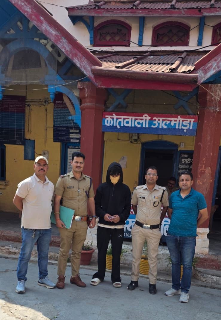 अल्मोड़ा: पुलिस का नशे पर बड़ा एक्शन: SOG और कोतवाली टीम ने 2.23 लाख की स्मैक के साथ तस्कर को दबोचा