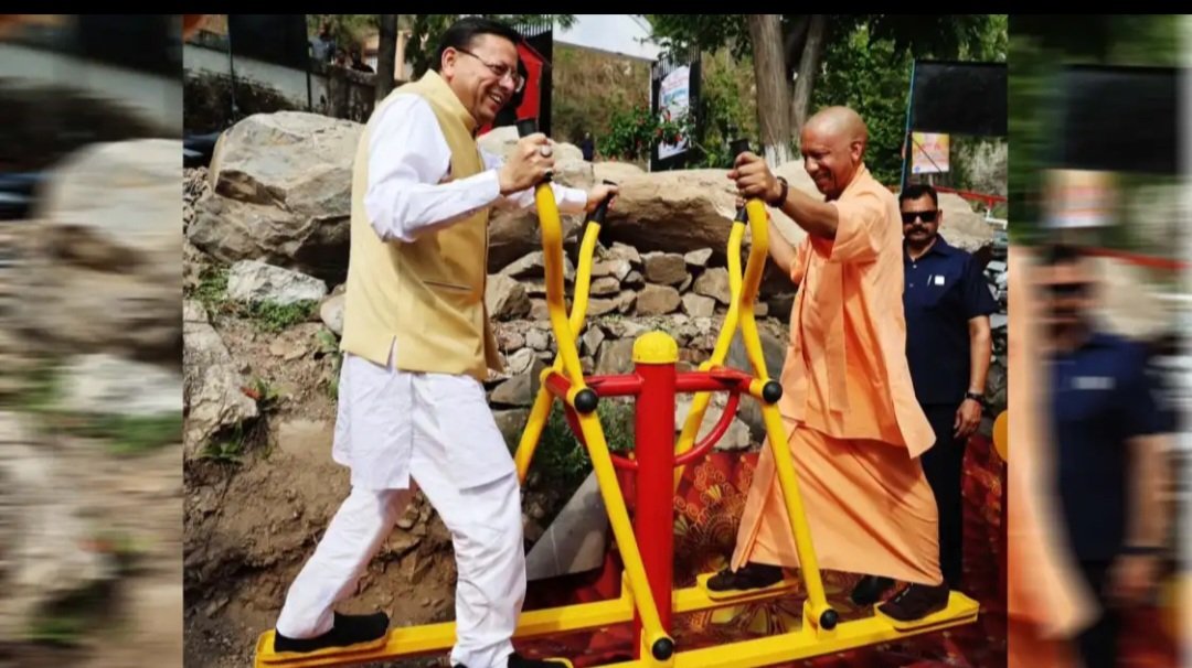 उत्तराखंड: अपने पैतृक गांव पहुंचे सीएम योगी आदित्यनाथ, बचपन की यादें की साझा, जिम में भी की कसरत