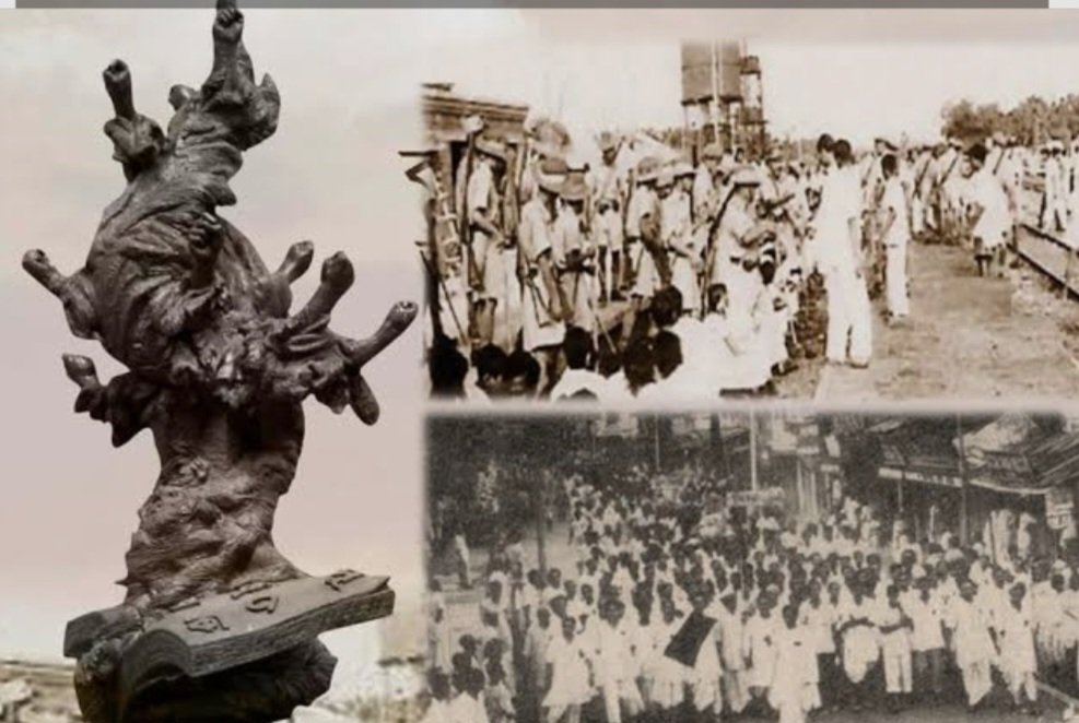 19 मई: भारत में ‘भाषा शहीद दिवस’ आज, जब इस भाषा आन्दोलन के दौरान कई लोगों ने गंवाई थी जान