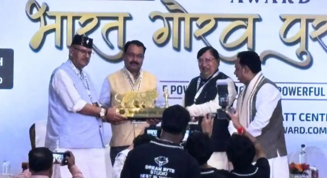उत्तराखंड: राज्यपाल ने 22 हस्तियों को किया सम्मानित, मिला ‘भारत गौरव पुरस्कार-2026’