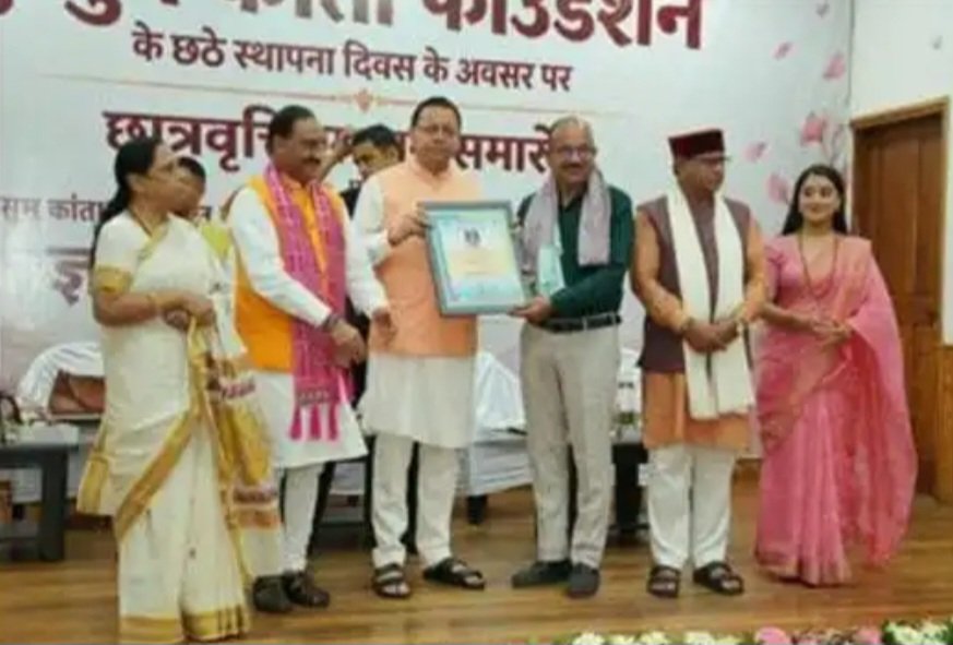 अल्मोड़ा: उपलब्धि: ज्ञान गंगा सम्मान से सम्मानित हुए ‘कंटर मैन’ जमुना प्रसाद तिवारी, क्षेत्र में खुशी की लहर